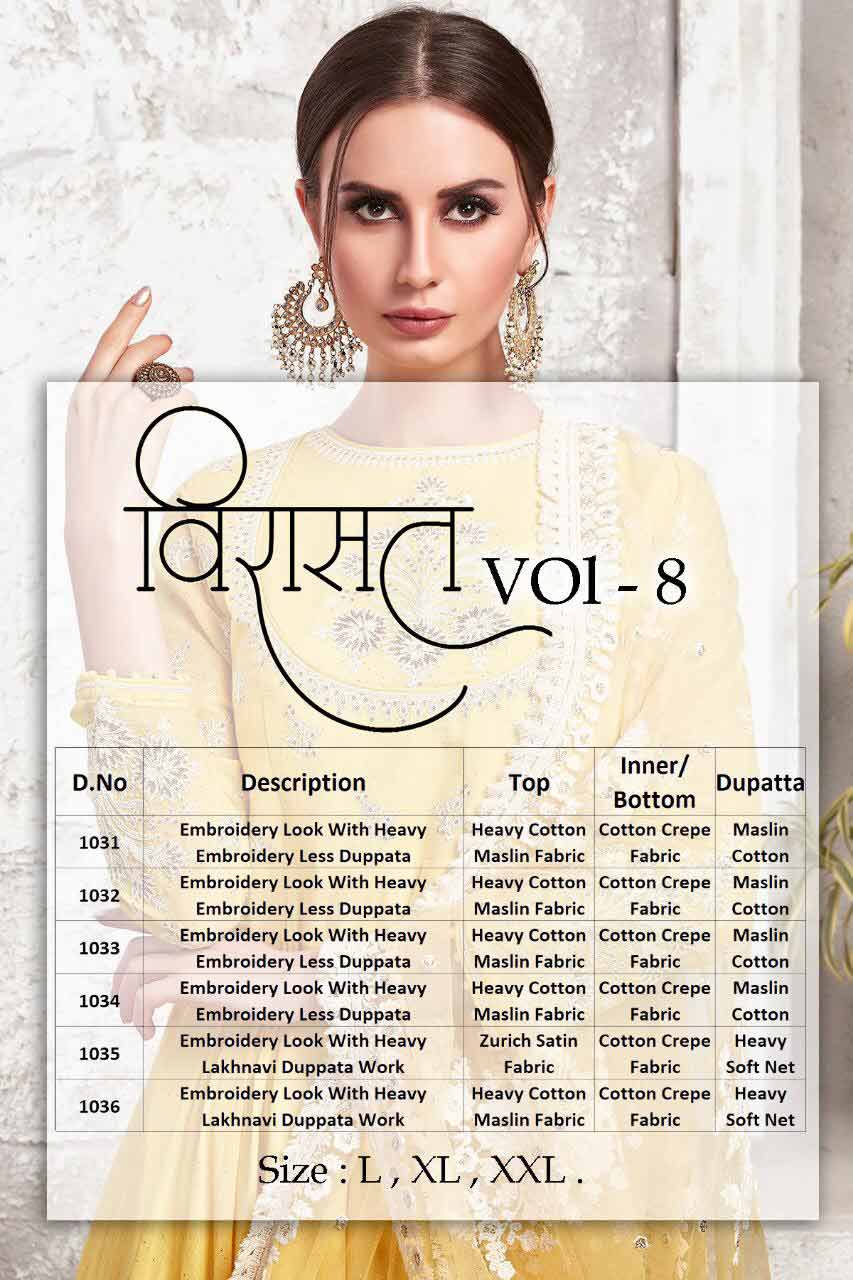 Virasat Vol-8 Nyal Fashion Exclusive Salwar Kameez Virasat Vol-8 Nyal Fashion Exclusive Salwar Kameez